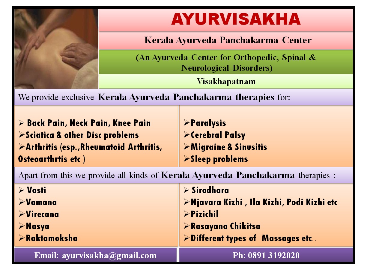 Ayurvisakha Kerala Ayurveda Panchakarma Center Visakhapatanam