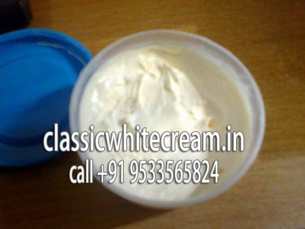 Foto de classic white cream