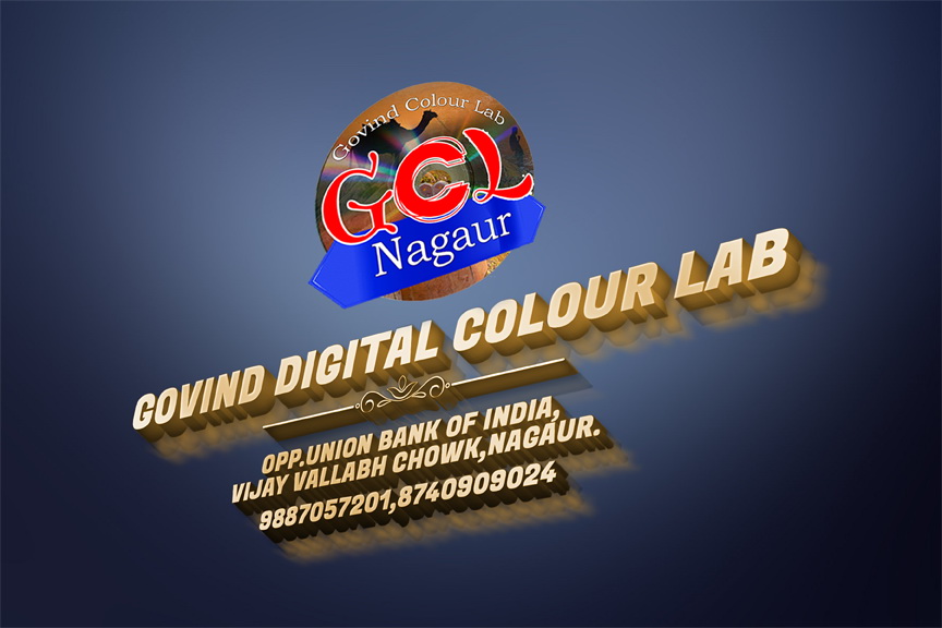 Govind Digital Colour Lab & Studio Nagaur