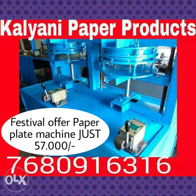 KALYANI PAPER PRODUCTS Hyderabad