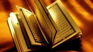 Make Effective Presence With Quranic Verses
