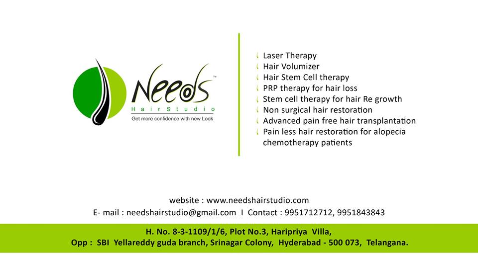 Fotos de Needs Hair Studio