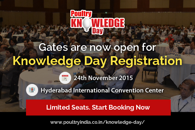 Foto de Poultry India Hyderabad