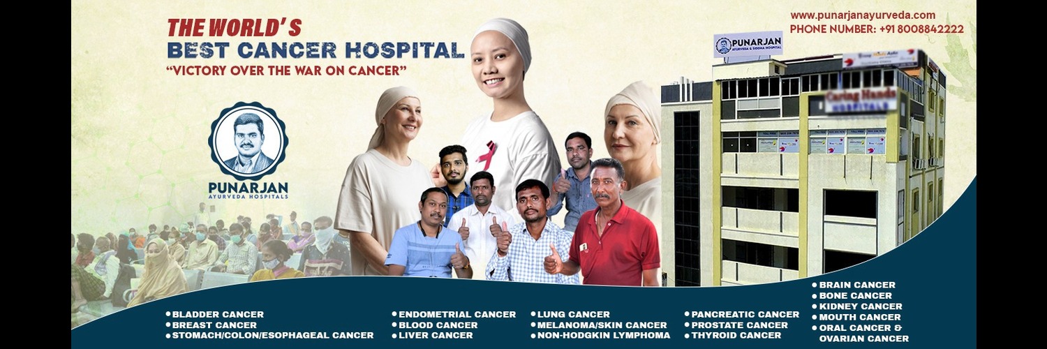 Foto de Punarjan Ayurveda Hospitals