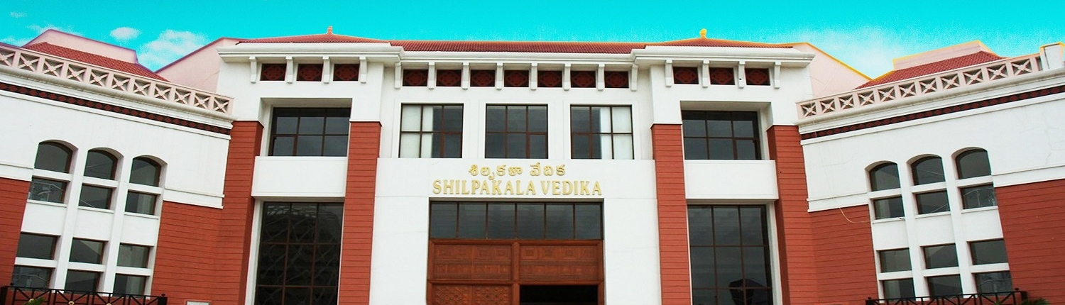Shilpakala Vedika Hyderabad