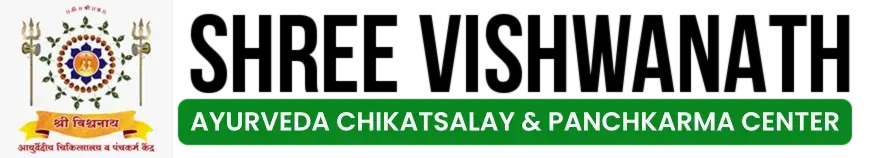 Shree Vishwanath Ayurveda Chikitsalaya and Panchakarma Centre Nawabganj