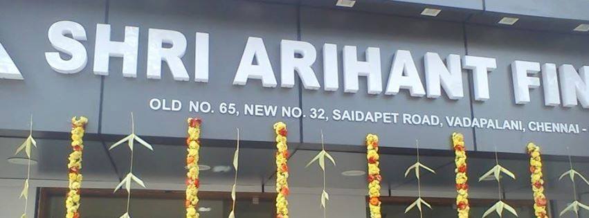 Foto de Shri Arihant Finance