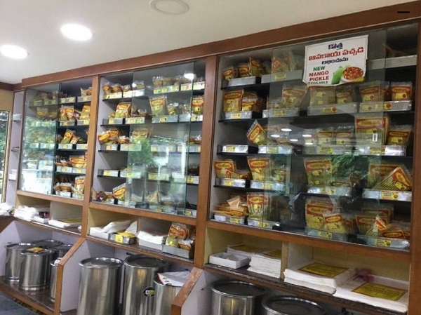 Fotos de Vellanki Foods