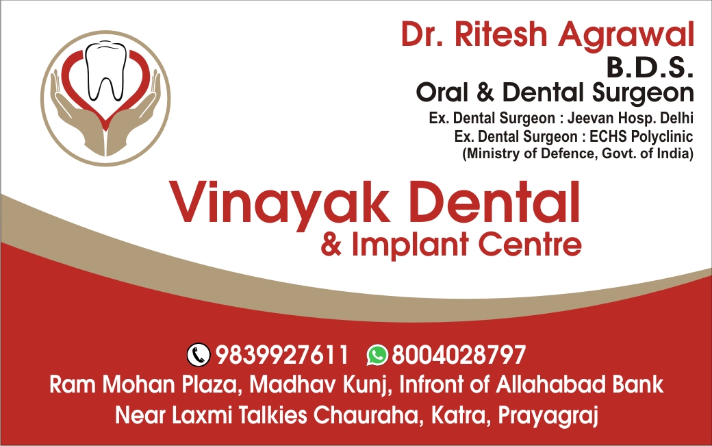 Vinayak Dental And Implant Centre Allahabad